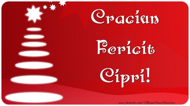 Felicitari de Craciun - Brazi | Craciun Fericit Cipri