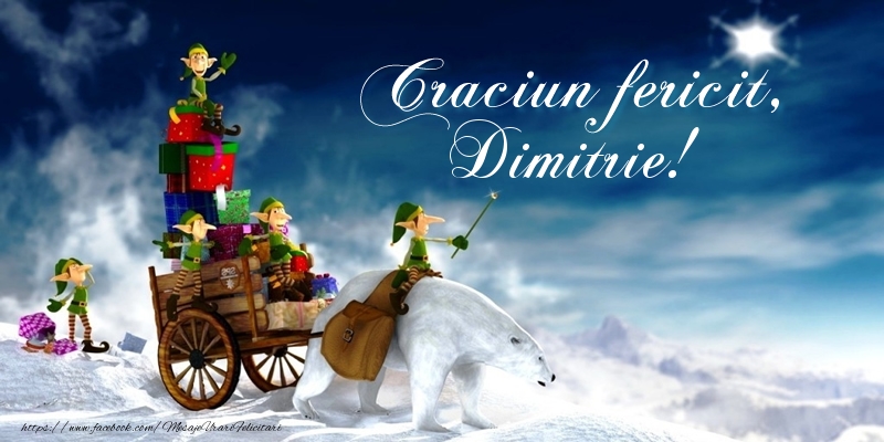 Felicitari de Craciun - Craciun fericit, Dimitrie!