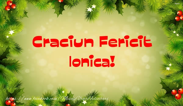 Felicitari de Craciun - Brazi | Craciun Fericit Ionica!