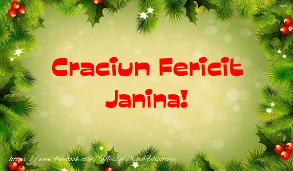 Felicitari de Craciun - Brazi | Craciun Fericit Janina!