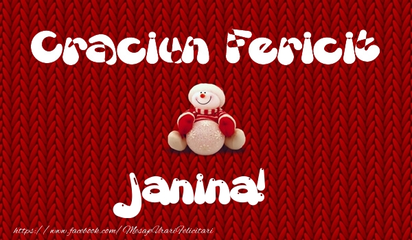 Felicitari de Craciun - Craciun Fericit Janina!