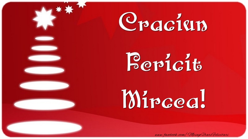 Felicitari de Craciun - Brazi | Craciun Fericit Mircea
