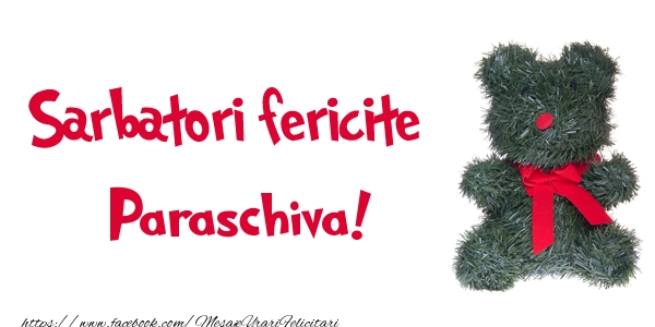 Felicitari de Craciun - Ursuleti | Sarbatori fericite Paraschiva!