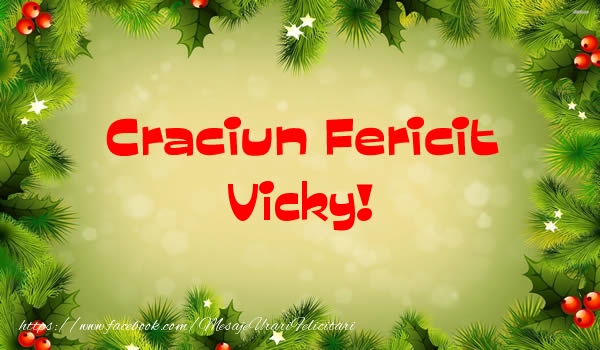Felicitari de Craciun - Brazi | Craciun Fericit Vicky!