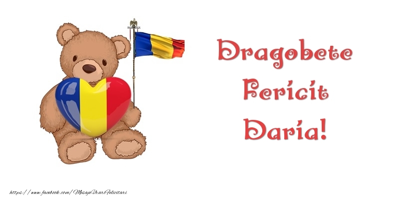 Felicitari de Dragobete - Ursuleti | Dragobete Fericit Daria!