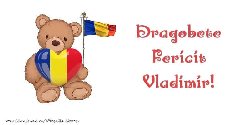 Felicitari de Dragobete - Dragobete Fericit Vladimir!