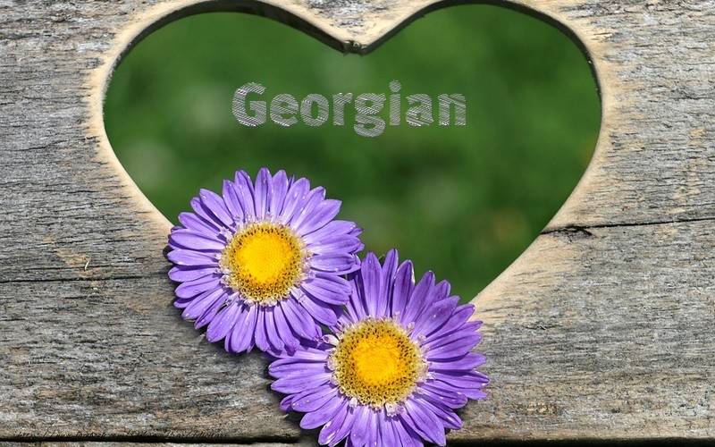Felicitari de dragoste - Georgian
