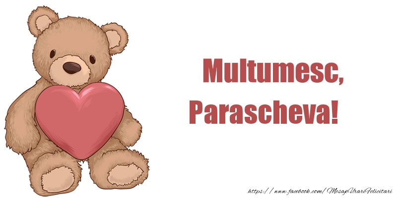 Felicitari de multumire - Ursuleti | Multumesc, Parascheva!