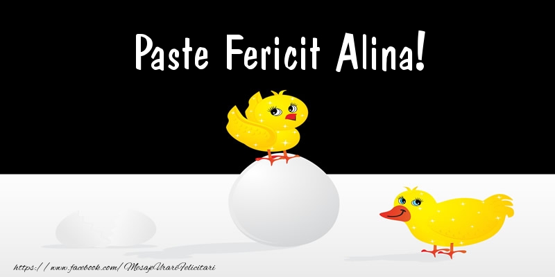 Felicitari de Paste - Puisor | Paste Fericit Alina!