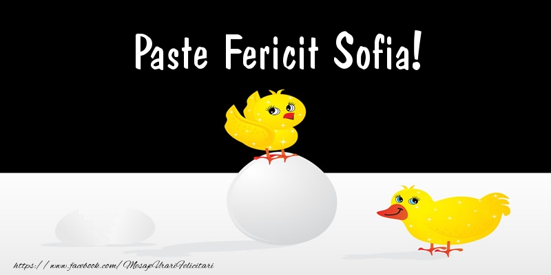 Felicitari de Paste - Puisor | Paste Fericit Sofia!