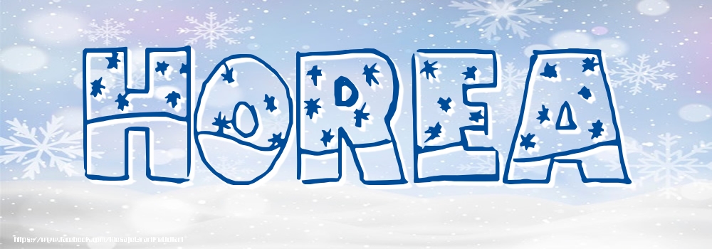 Felicitari cu numele tau - Imagine cu numele Horea - Iarna