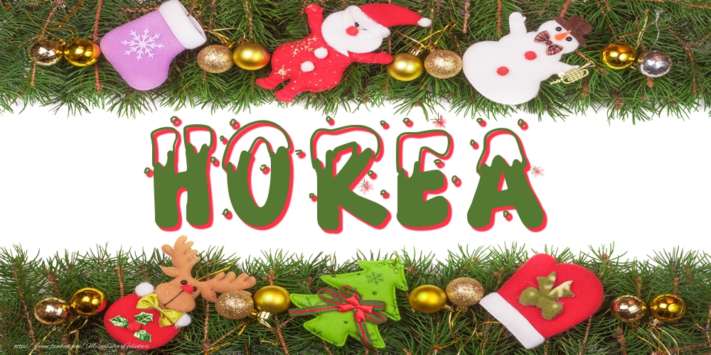 Felicitari cu numele tau - Poza cu numele Horea de Craciun