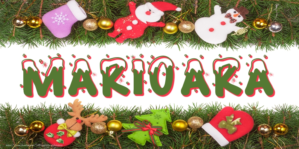 Felicitari cu numele tau - Poza cu numele Marioara de Craciun