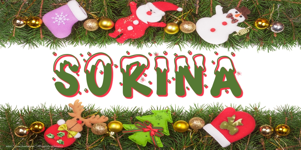 Felicitari cu numele tau - Poza cu numele Sorina de Craciun