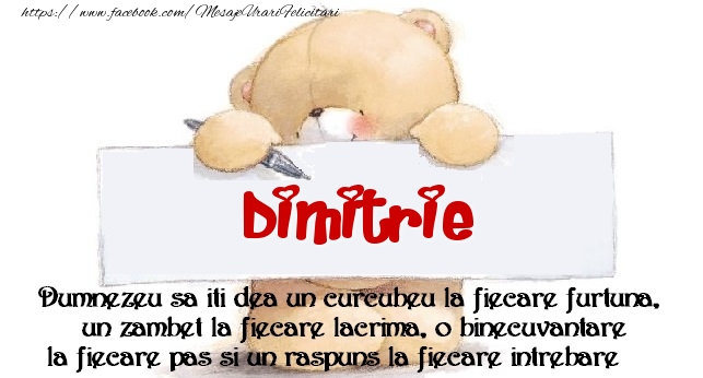 Felicitari de prietenie - Ursuleti | Mesaj pentru prieteni! Dimitrie