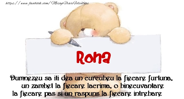 Felicitari de prietenie - Ursuleti | Mesaj pentru prieteni! Rona