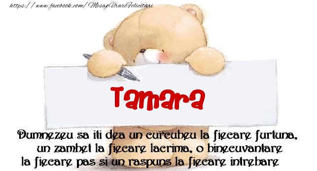 Felicitari de prietenie - Ursuleti | Mesaj pentru prieteni! Tamara