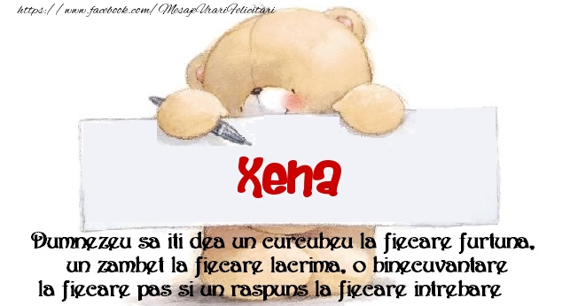 Felicitari de prietenie - Ursuleti | Mesaj pentru prieteni! Xena
