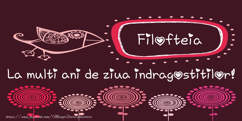 Felicitari Ziua indragostitilor - Flori | Filofteia La multi ani de ziua indragostitilor!