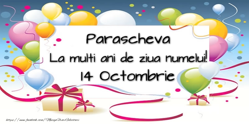 Felicitari de Ziua Numelui - Parascheva, La multi ani de ziua numelui! 14 Octombrie