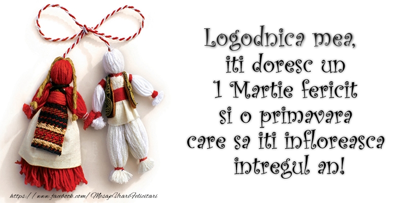 Felicitari de 1 Martie pentru Logodnica - Logodnica mea iti doresc un 1 Martie  fericit si o primavara care sa iti infloreasca intregul an!