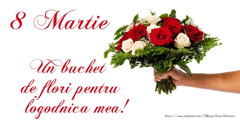Felicitari de 8 Martie pentru Logodnica - 8 Martie Un buchet de flori pentru logodnica mea!