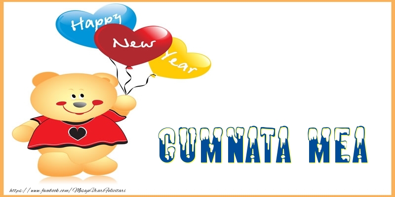Felicitari de Anul Nou pentru Cumnata - Happy New Year cumnata mea!