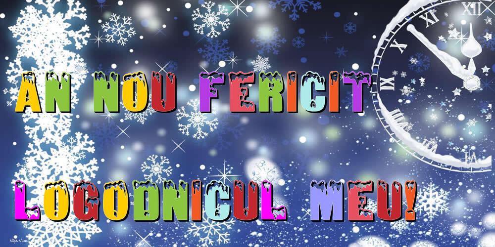 Felicitari de Anul Nou pentru Logodnic - An nou fericit logodnicul meu!