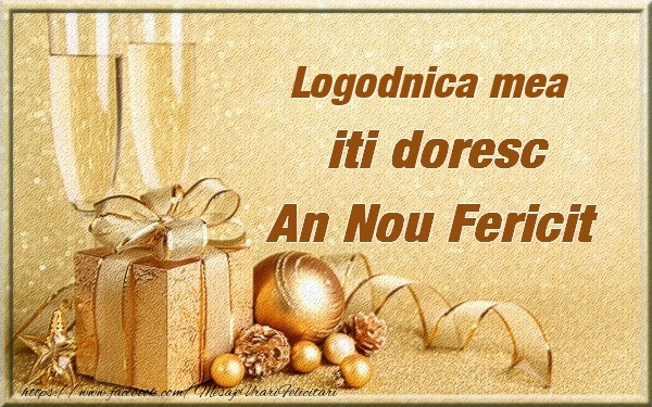 Felicitari de Anul Nou pentru Logodnica - Logodnica mea iti urez un An Nou Fericit