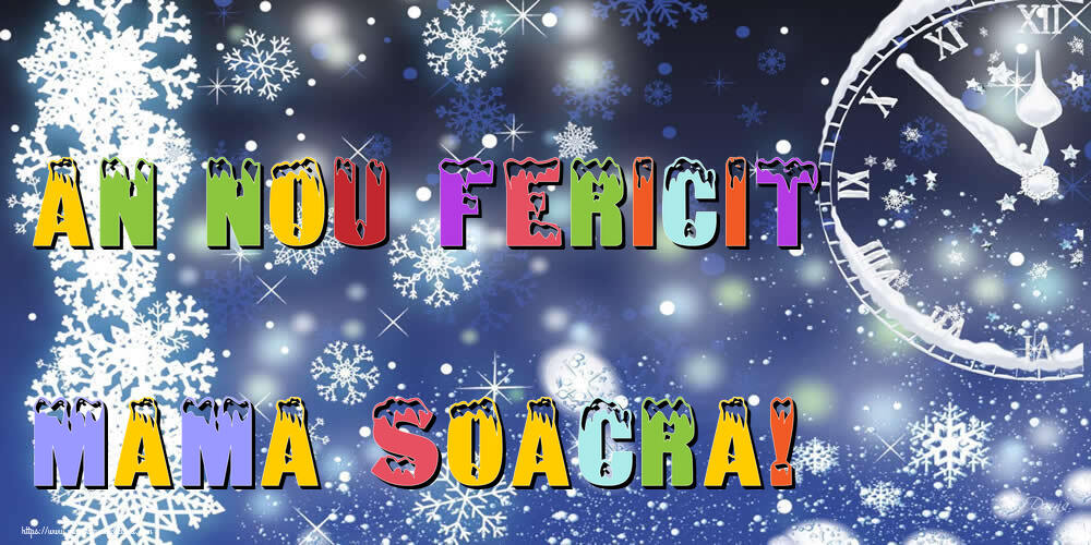 Felicitari de Anul Nou pentru Soacra - An nou fericit mama soacra!