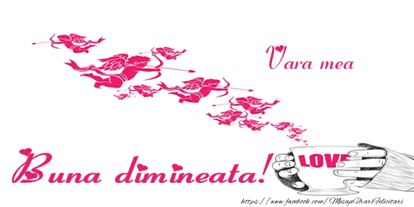 Felicitari de buna dimineata pentru Verisoara - Vara mea Buna dimineata!