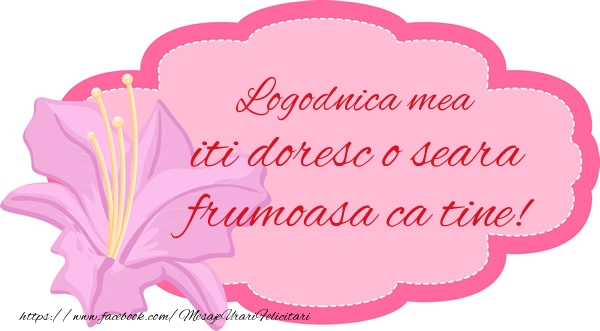 Felicitari de buna seara pentru Logodnica - Logodnica mea iti doresc o seara frumoasa ca tine!