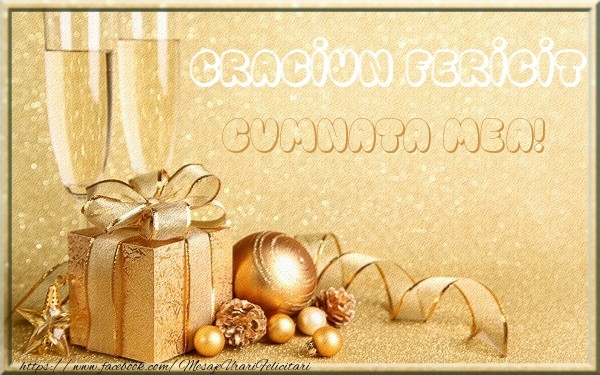 Felicitari de Craciun pentru Cumnata - Craciun Fericit cumnata mea