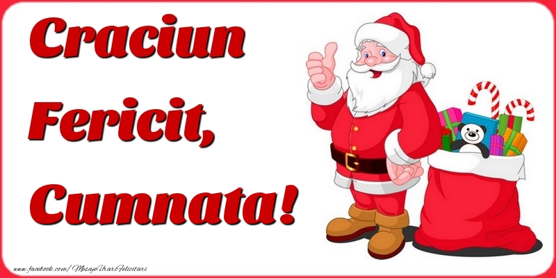 Felicitari de Craciun pentru Cumnata - Craciun Fericit, cumnata