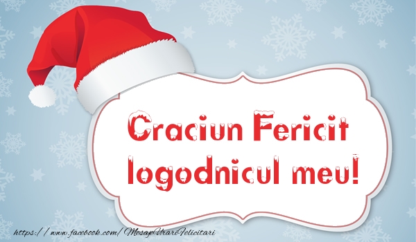 Felicitari de Craciun pentru Logodnic - Craciun Fericit logodnicul meu!