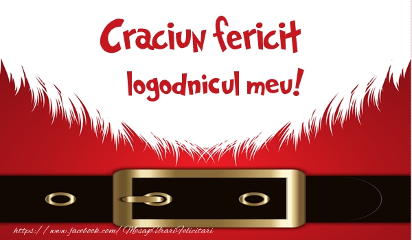 Felicitari de Craciun pentru Logodnic - Craciun Fericit logodnicul meu!