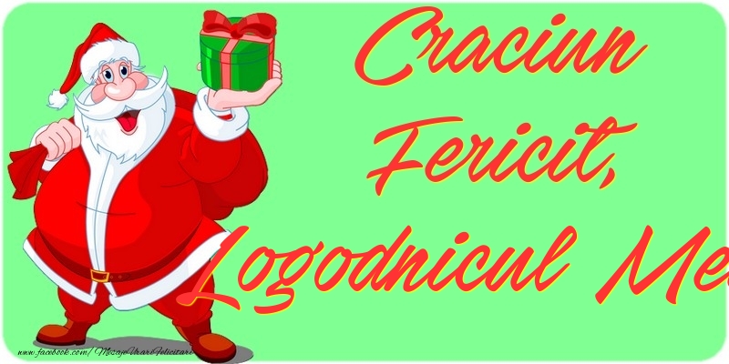Felicitari de Craciun pentru Logodnic - Craciun Fericit, logodnicul meu