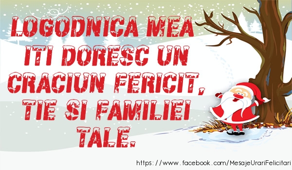 Felicitari de Craciun pentru Logodnica - Logodnica mea iti doresc un Craciun fericit, tie si familiei tale