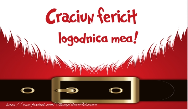 Felicitari de Craciun pentru Logodnica - Craciun Fericit logodnica mea!