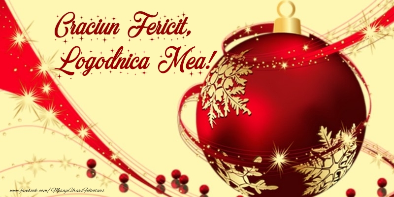 Felicitari de Craciun pentru Logodnica - Craciun Fericit, logodnica mea