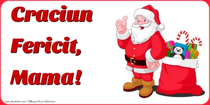 Felicitari de Craciun pentru Mama - Craciun Fericit, mama