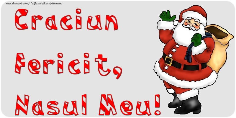 Felicitari de Craciun pentru Nas - Craciun Fericit, nasul meu