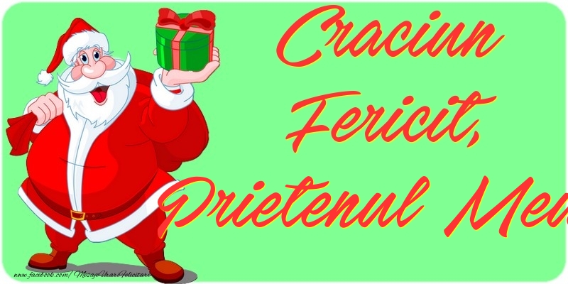 Felicitari de Craciun pentru Prieten - Craciun Fericit, prietenul meu