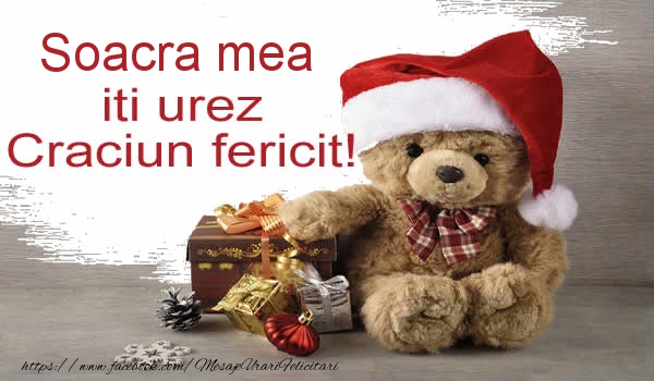 Felicitari de Craciun pentru Soacra - Soacra mea iti urez Craciun fericit!