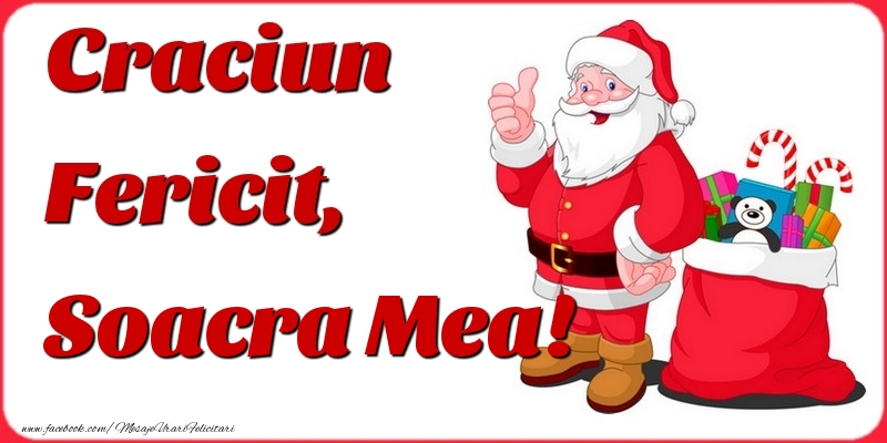 Felicitari de Craciun pentru Soacra - Craciun Fericit, soacra mea