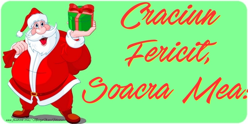 Felicitari de Craciun pentru Soacra - Craciun Fericit, soacra mea