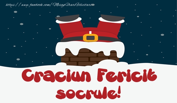 Felicitari de Craciun pentru Socru - Craciun Fericit socrule!
