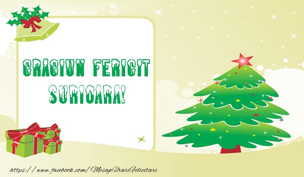 Felicitari de Craciun pentru Sora - Craciun Fericit surioara!