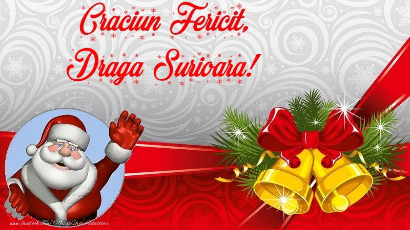Felicitari de Craciun pentru Sora - Craciun Fericit, draga surioara