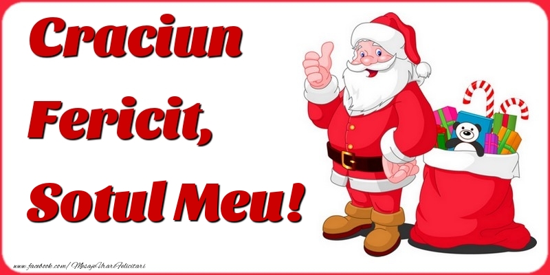 Felicitari de Craciun pentru Sot - Craciun Fericit, sotul meu